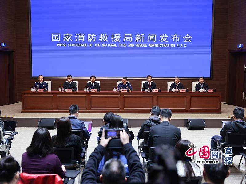 國家消防救援局：全鏈條整治建筑保溫材料安全隱患，嚴(yán)格倒查追責(zé):保溫材料